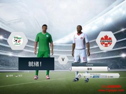 FIFA14 创造中心大补v2.0[10月20更新|5支国家队|3支中超]