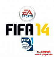 FIFA14 恢复DEMO的手感和节奏补丁