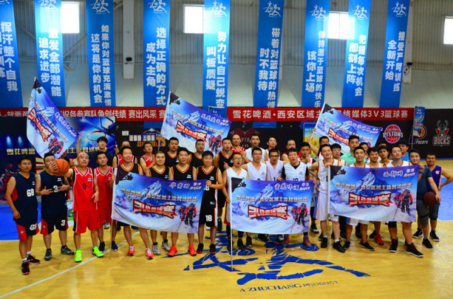 🏀火箭vs国王前瞻：申京PK小萨博尼斯 国王主场力争三连胜